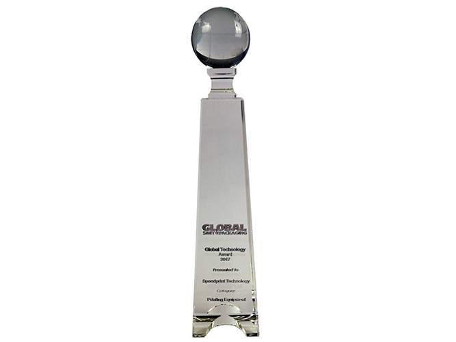Global Technology Award 2017